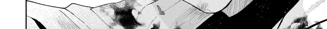 Three Exorcism Siblings Chapter 5 page 32 - 