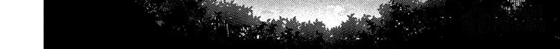 Three Exorcism Siblings Chapter 6 page 20 - 