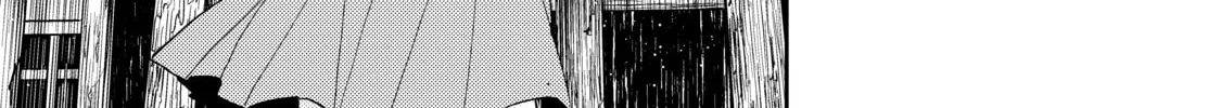 Three Exorcism Siblings Chapter 6 page 22 - 