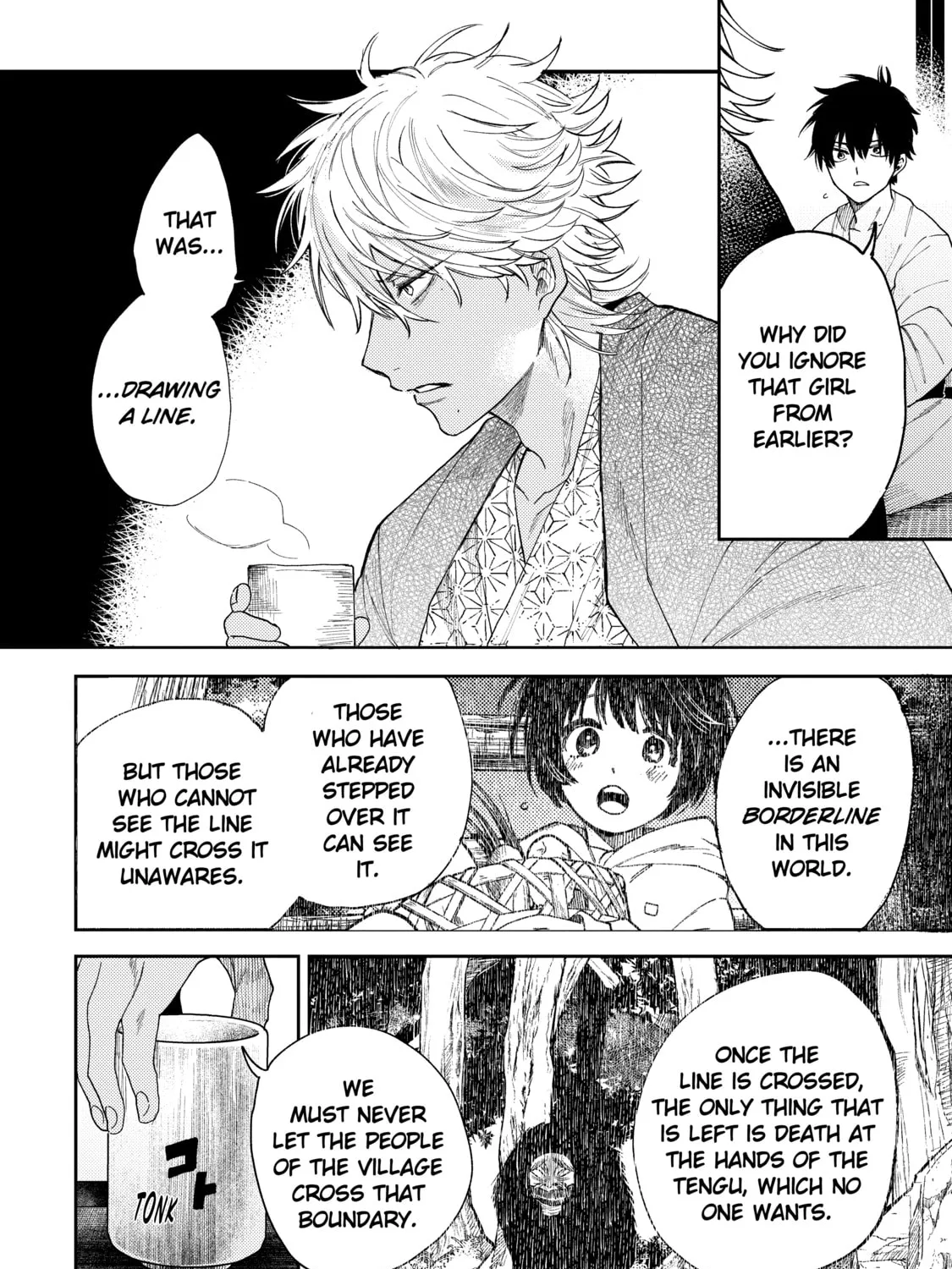 Three Exorcism Siblings Chapter 6 page 27 - 