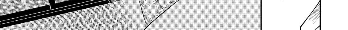 Three Exorcism Siblings Chapter 6 page 34 - 