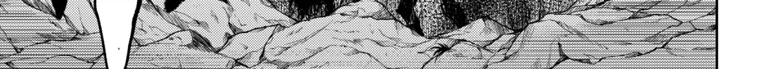 Three Exorcism Siblings Chapter 6 page 38 - 