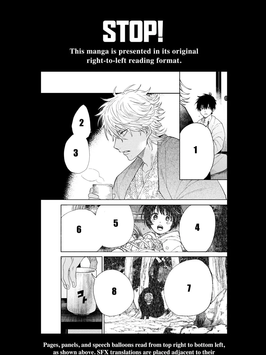 Three Exorcism Siblings Chapter 6 page 47 - 