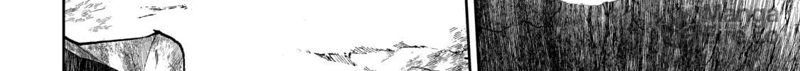 Three Exorcism Siblings Chapter 7 page 12 - 