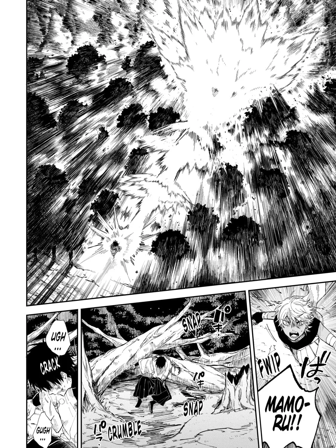 Three Exorcism Siblings Chapter 7 page 15 - 