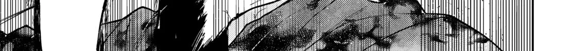 Three Exorcism Siblings Chapter 7 page 26 - 
