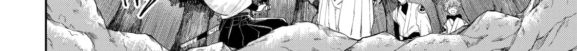 Three Exorcism Siblings Chapter 7 page 4 - 
