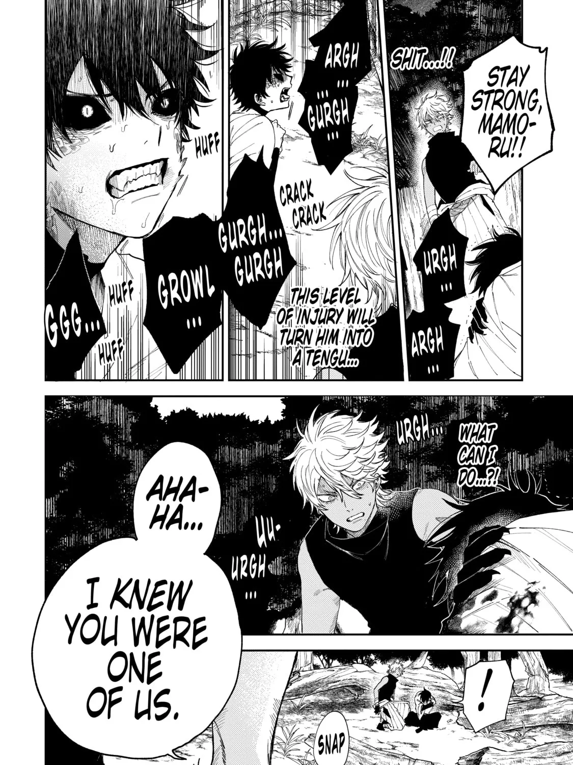 Three Exorcism Siblings Chapter 7 page 31 - 