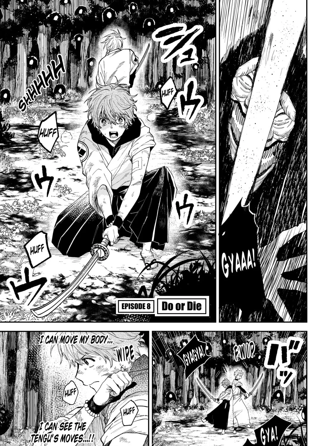 Three Exorcism Siblings Chapter 8 page 1 - 