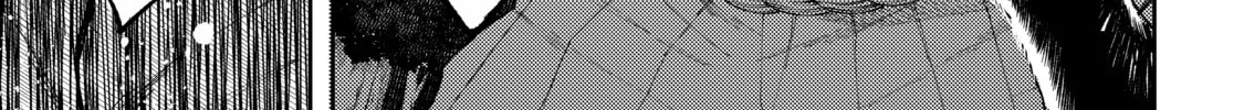 Three Exorcism Siblings Chapter 8 page 14 - 