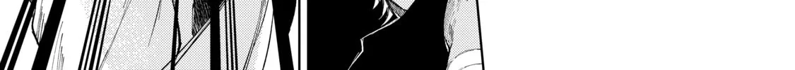 Three Exorcism Siblings Chapter 9 page 22 - 