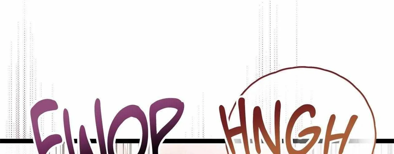 Three Gentlemen Chapter 12 page 124 - 