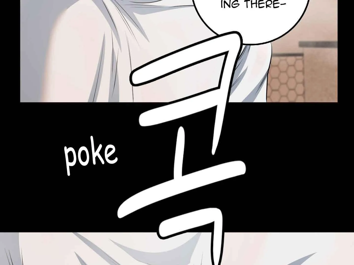 Three Gentlemen Chapter 2 page 117 - 