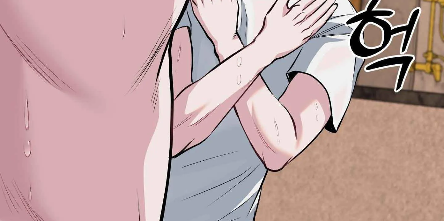 Three Gentlemen Chapter 2 page 126 - 