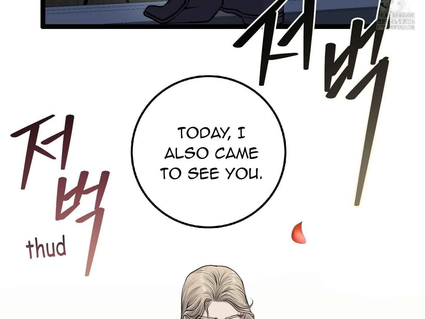 Three Gentlemen Chapter 2 page 172 - 
