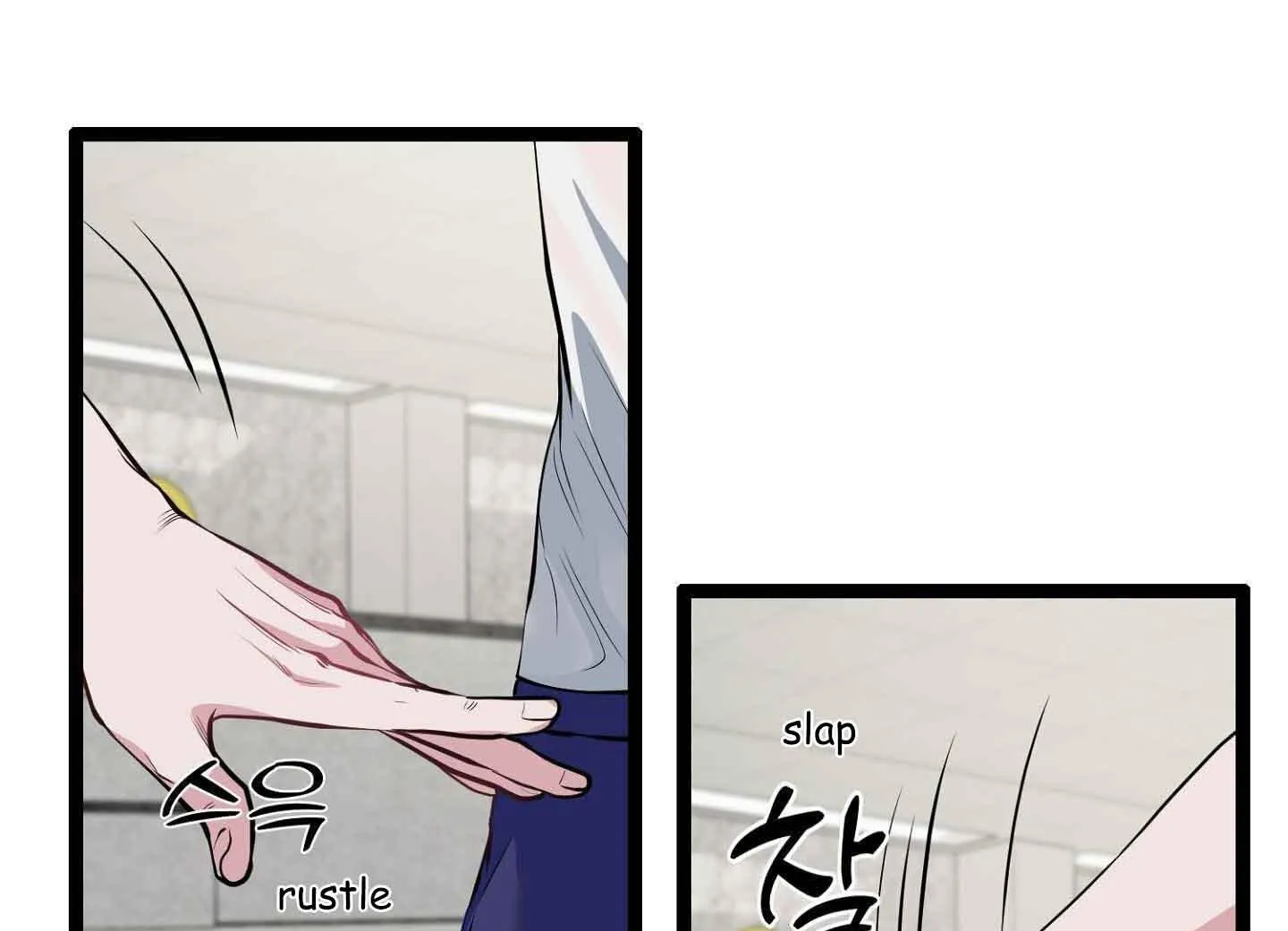 Three Gentlemen Chapter 2 page 73 - 