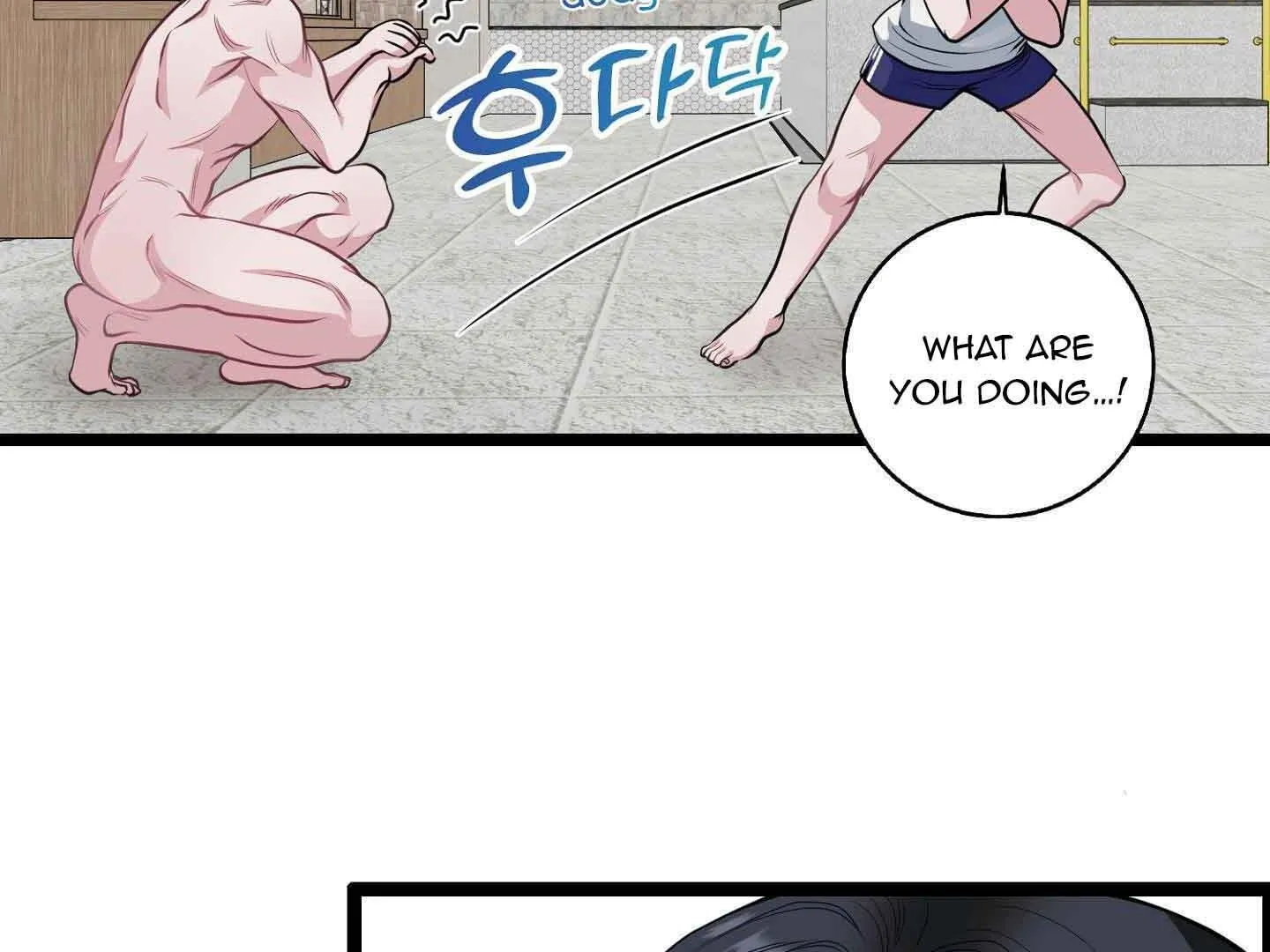 Three Gentlemen Chapter 2 page 76 - 