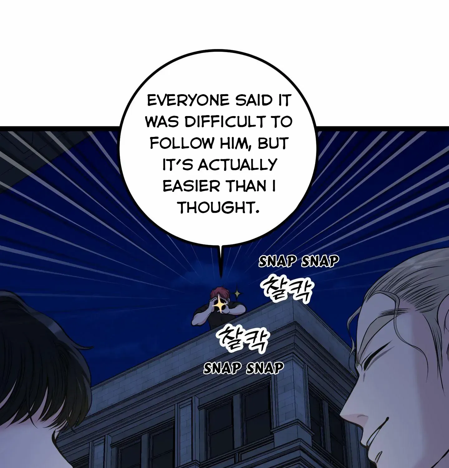 Three Gentlemen Chapter 3 page 104 - 
