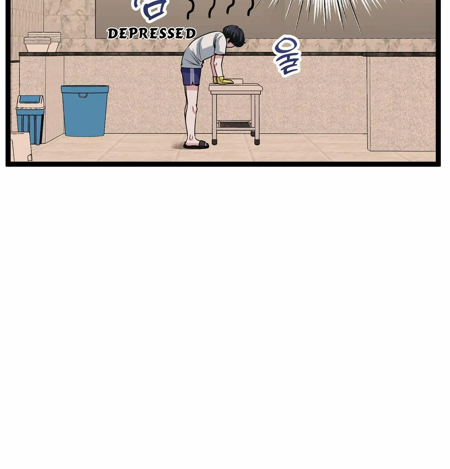 Three Gentlemen Chapter 3 page 32 - 