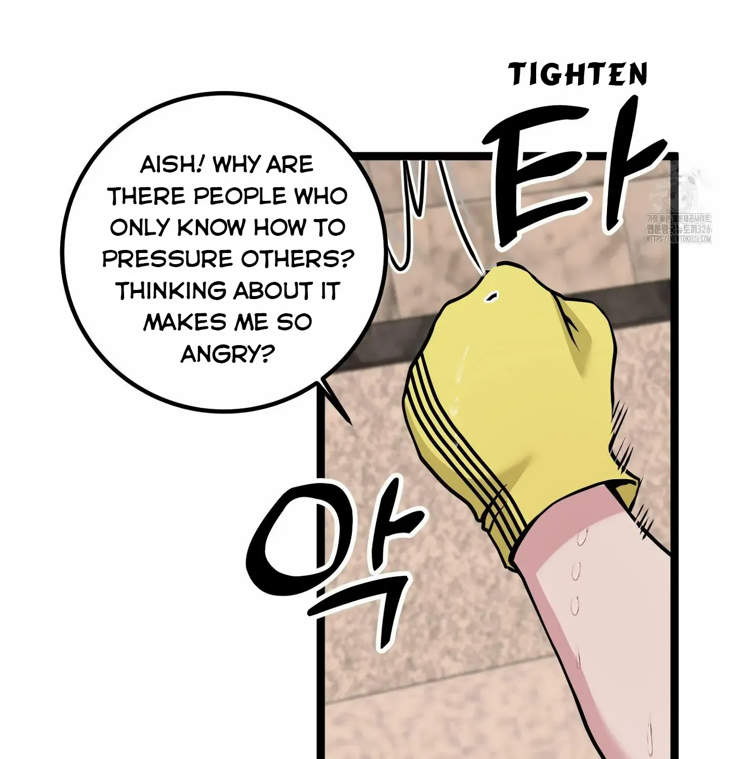 Three Gentlemen Chapter 3 page 33 - 