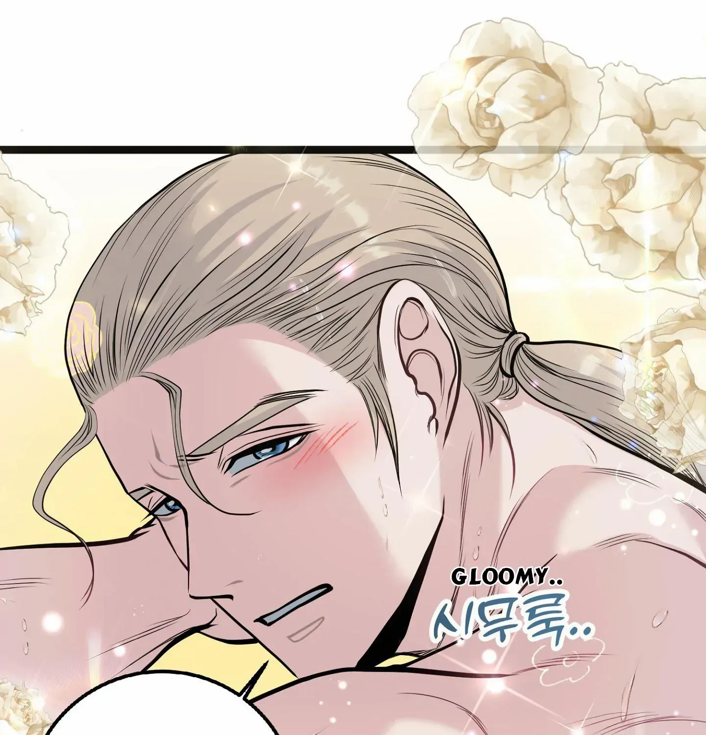 Three Gentlemen Chapter 3 page 56 - 