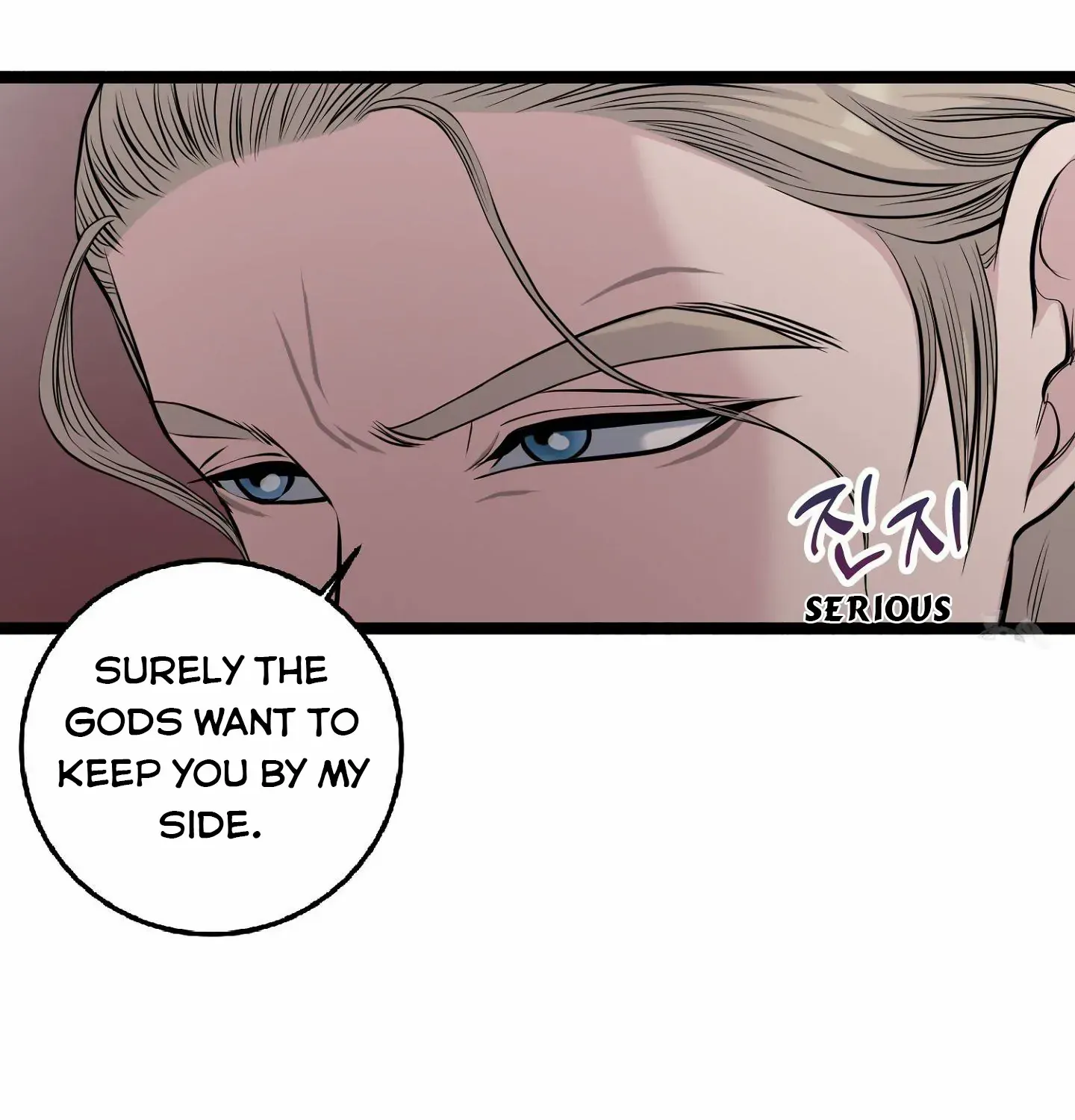 Three Gentlemen Chapter 3 page 58 - 