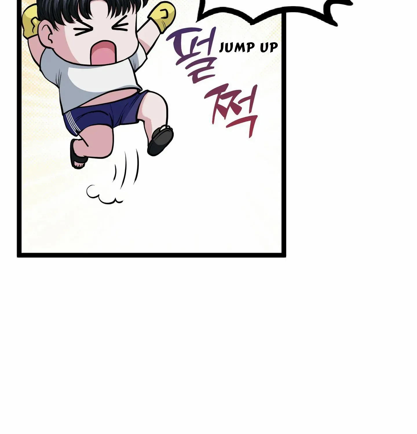 Three Gentlemen Chapter 3 page 64 - 