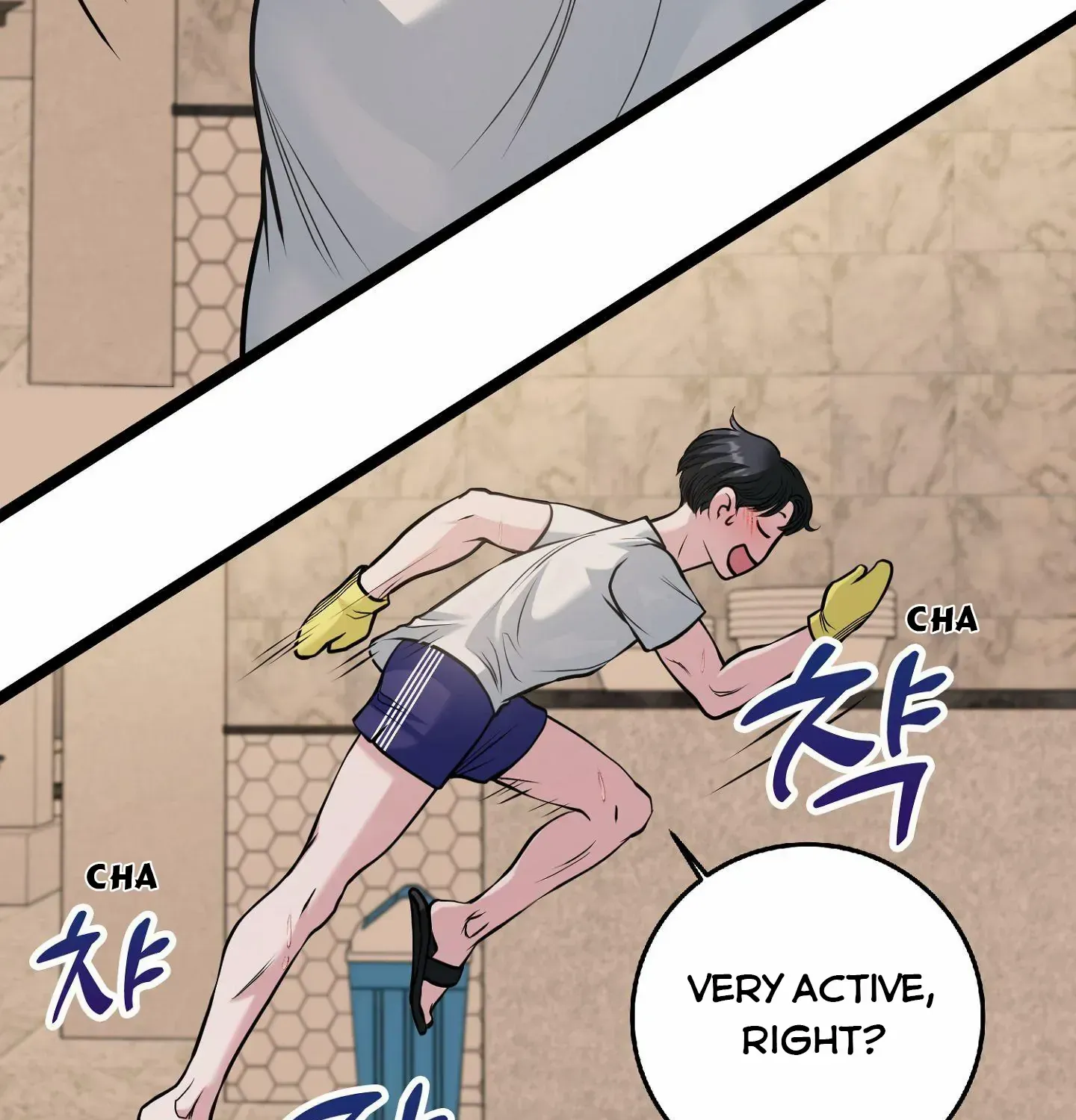 Three Gentlemen Chapter 3 page 66 - 