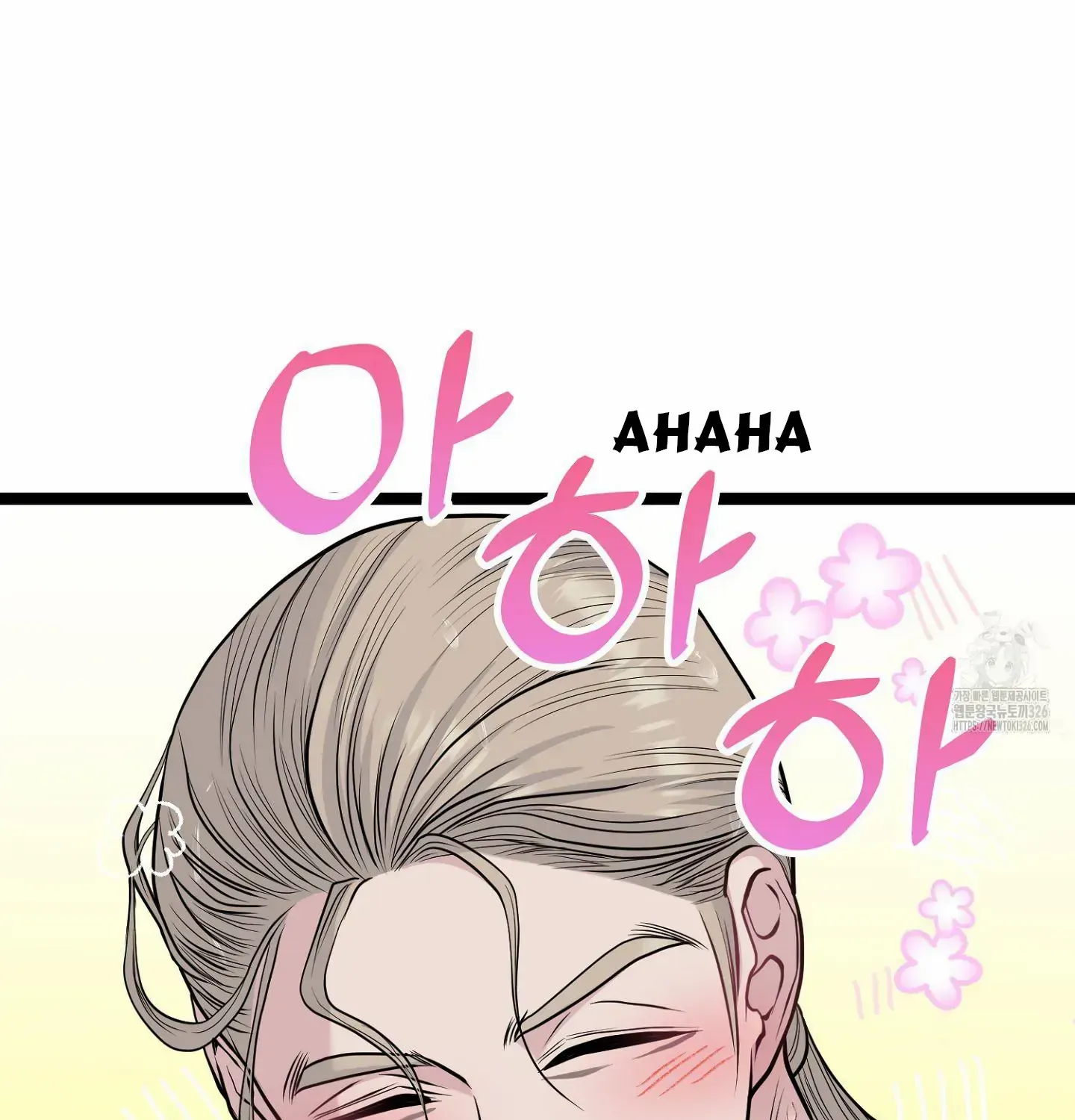 Three Gentlemen Chapter 3 page 70 - 
