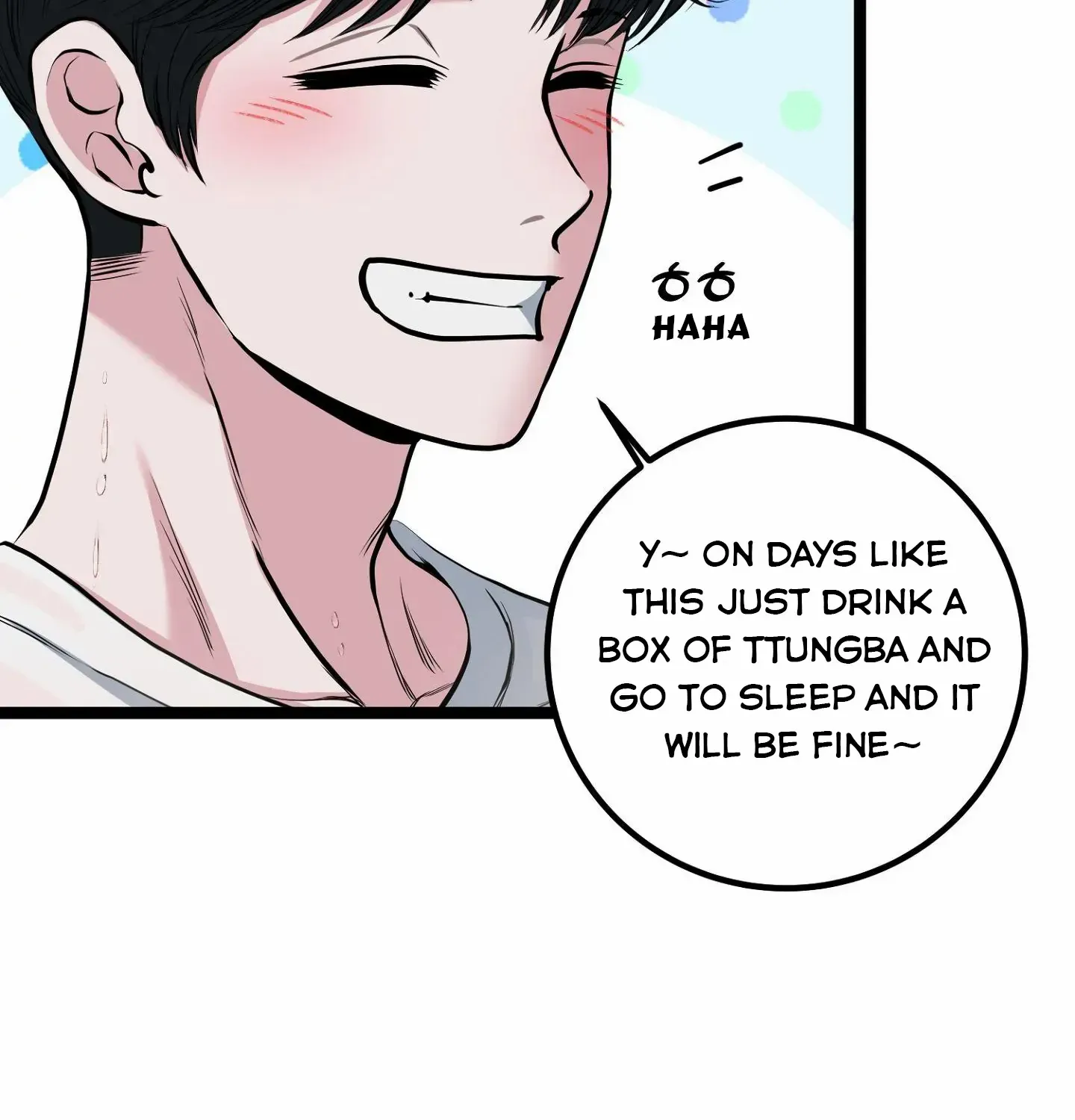 Three Gentlemen Chapter 3 page 83 - 