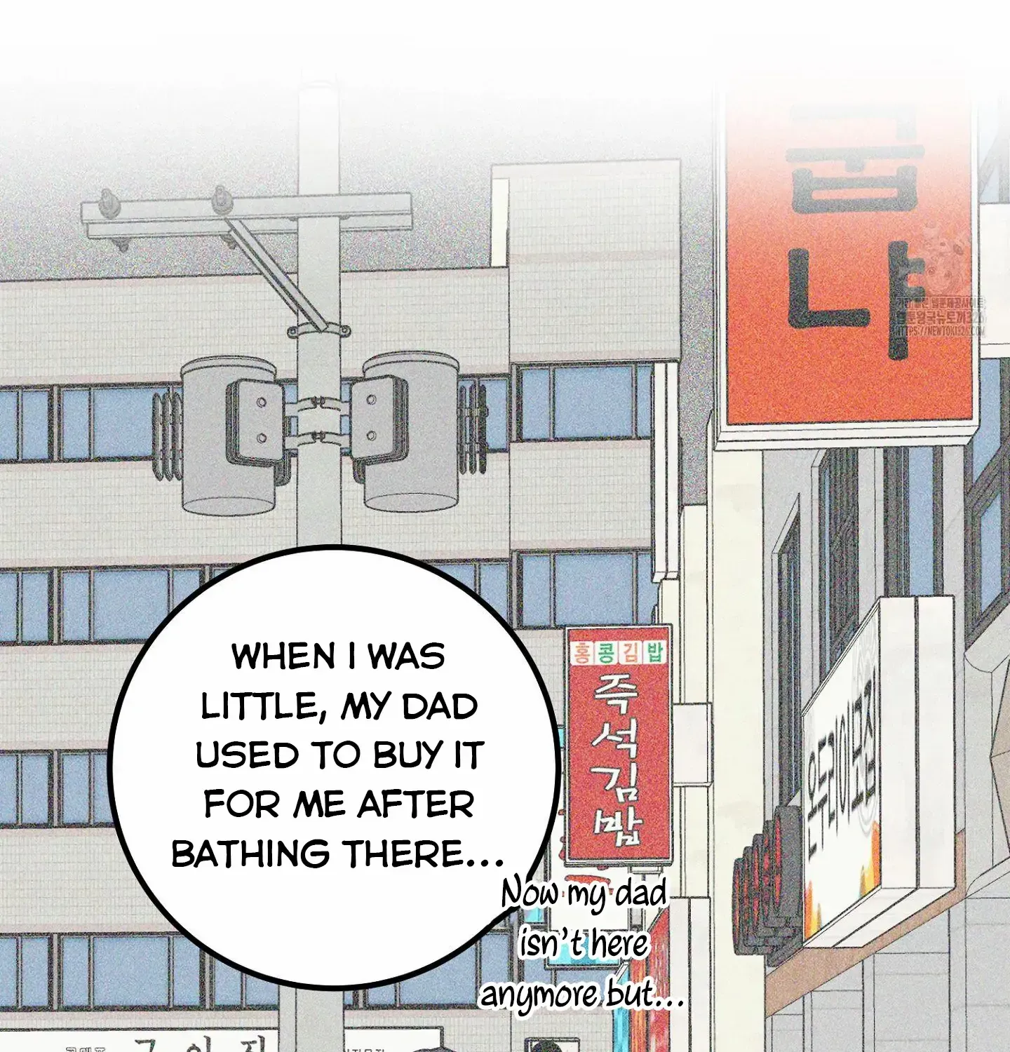 Three Gentlemen Chapter 3 page 87 - 