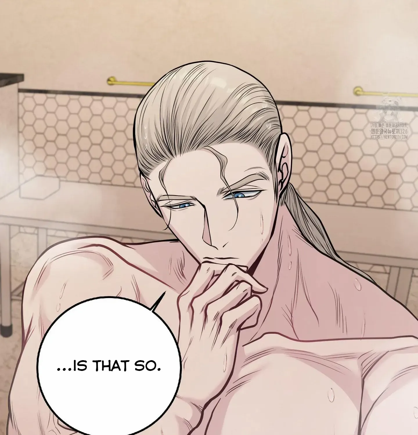 Three Gentlemen Chapter 3 page 93 - 