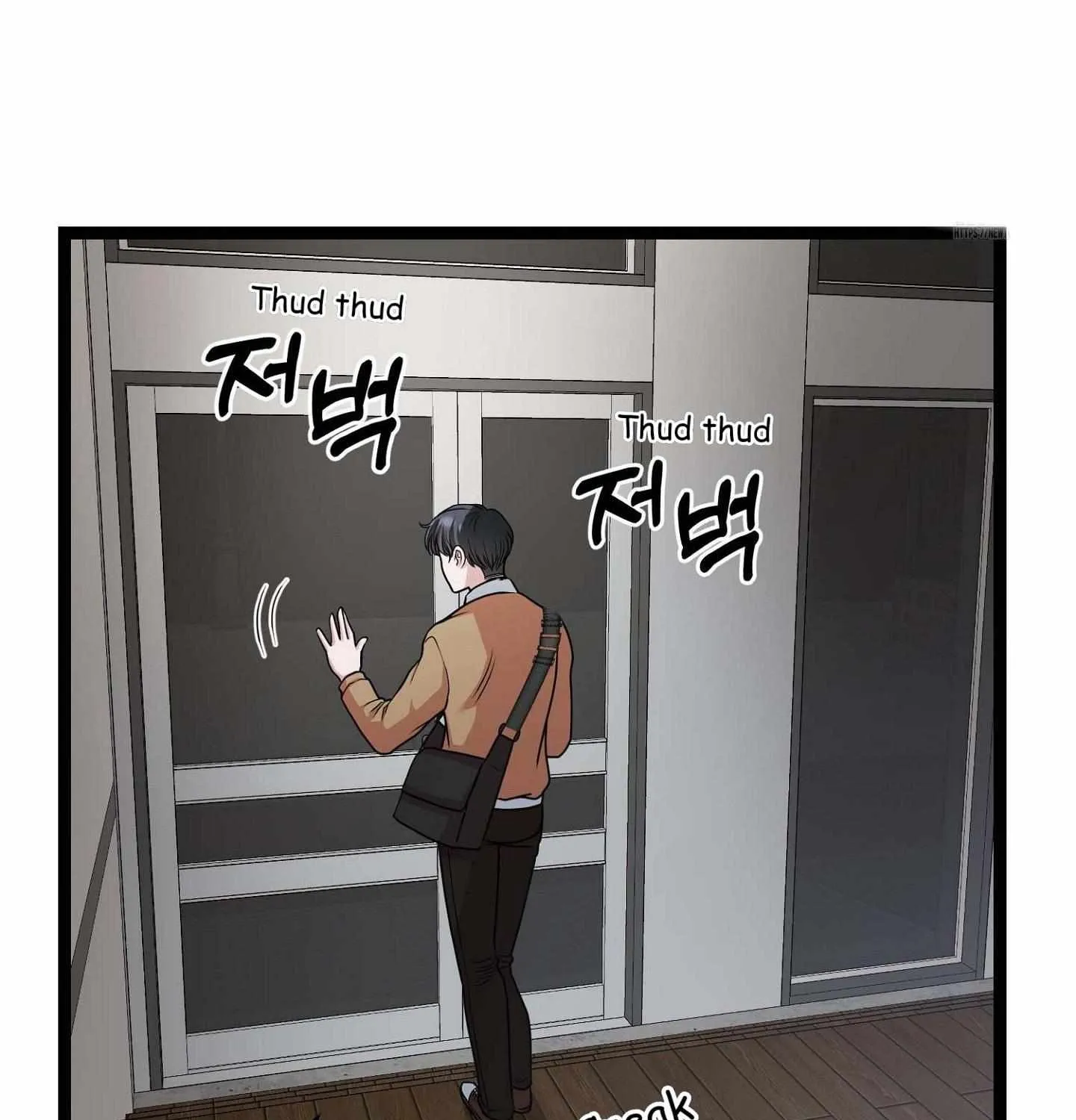 Three Gentlemen Chapter 4 page 12 - 