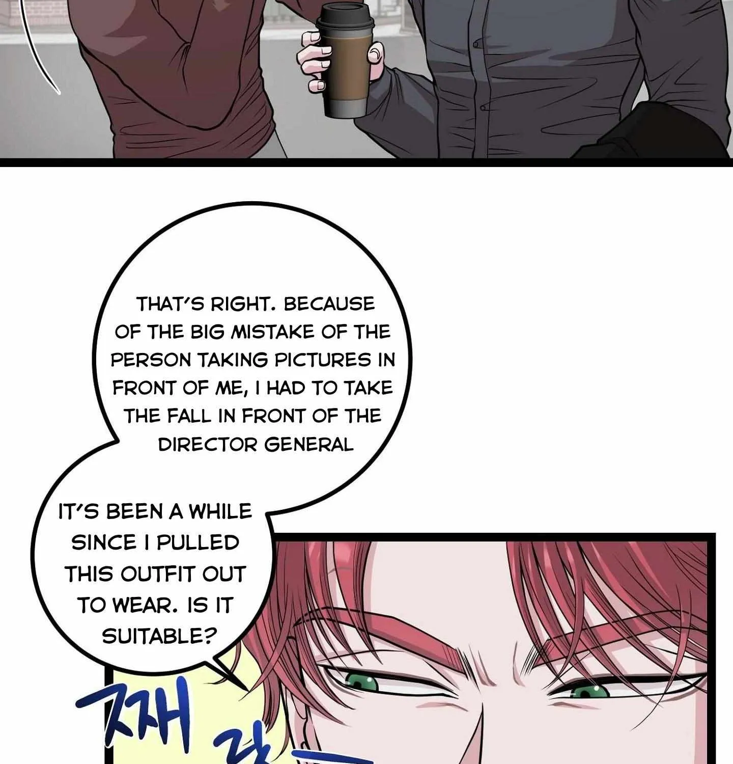Three Gentlemen Chapter 4 page 41 - 