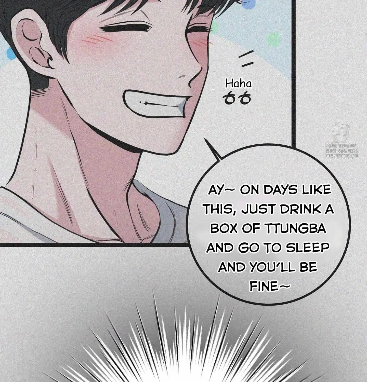 Three Gentlemen Chapter 4 page 6 - 