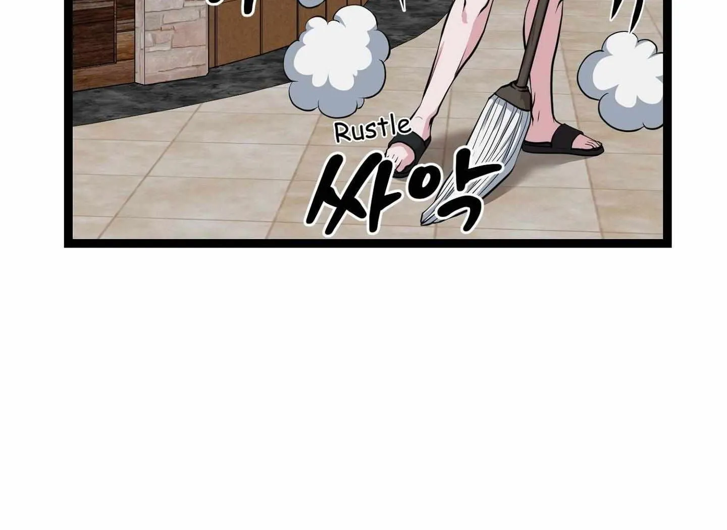 Three Gentlemen Chapter 4 page 77 - 