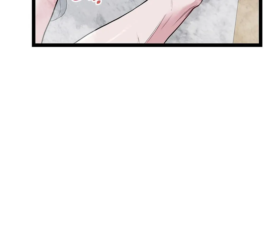 Three Gentlemen Chapter 5 page 103 - 