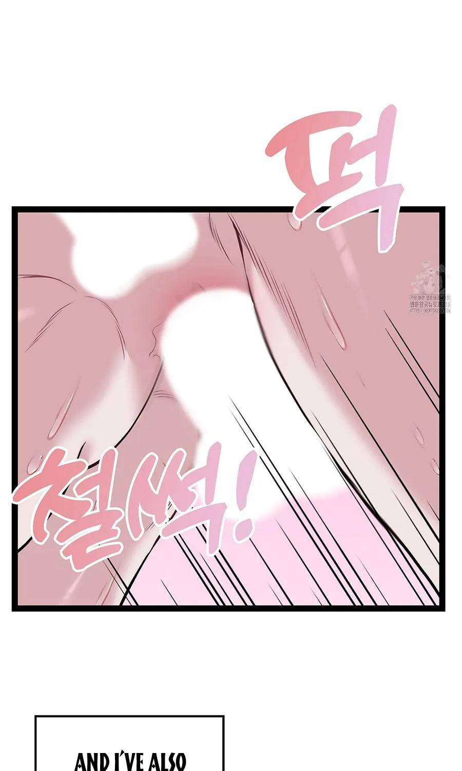 Three Gentlemen Chapter 5 page 106 - 