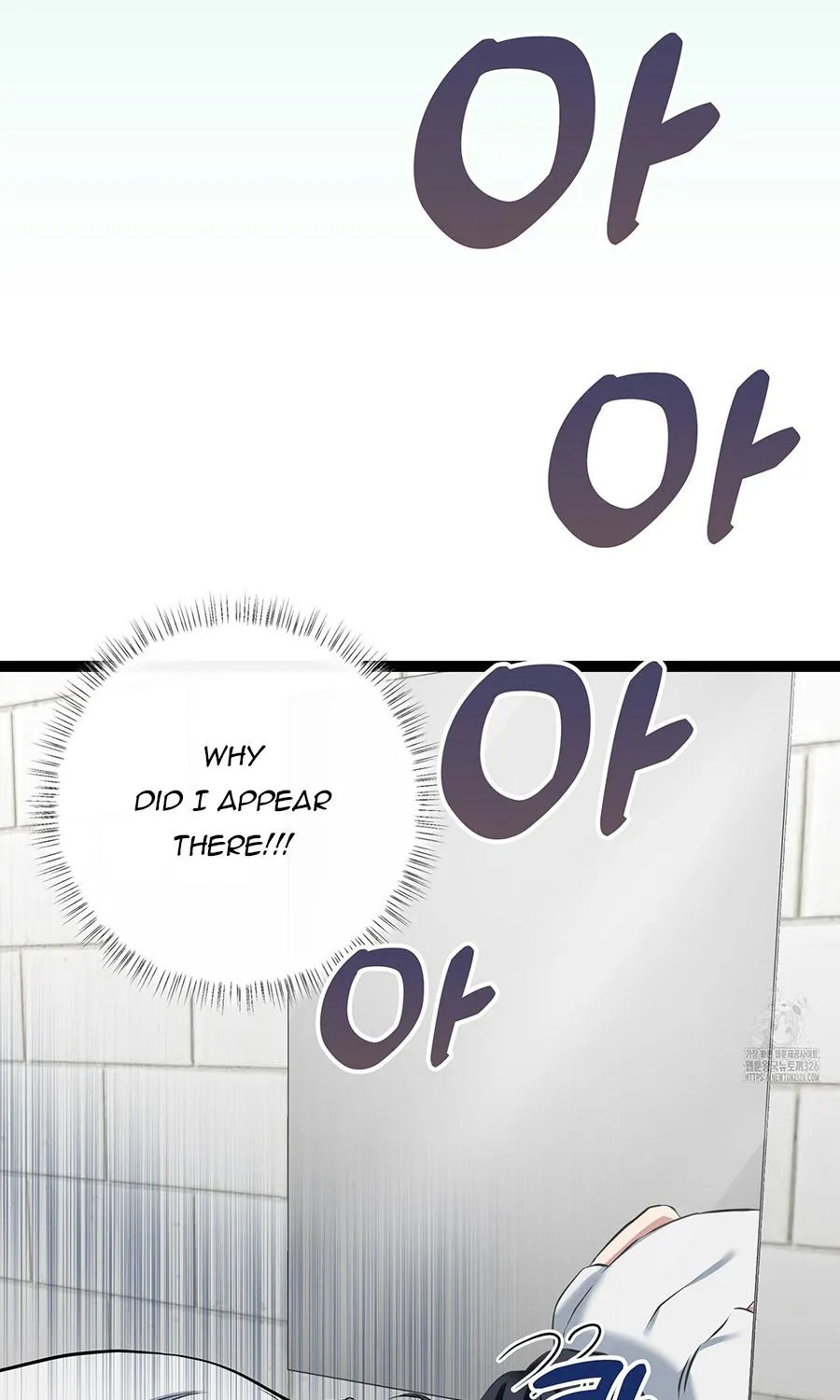 Three Gentlemen Chapter 5 page 24 - 