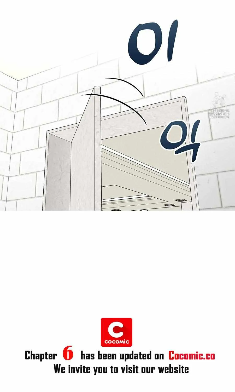 Three Gentlemen Chapter 5 page 30 - 