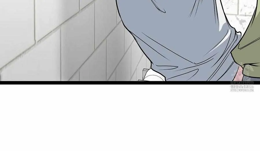 Three Gentlemen Chapter 5 page 57 - 