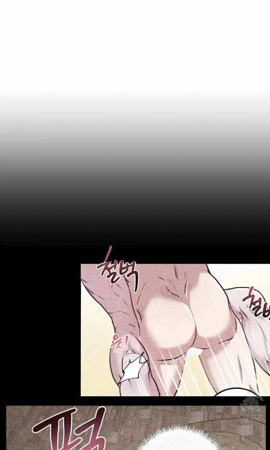 Three Gentlemen Chapter 5 page 7 - 