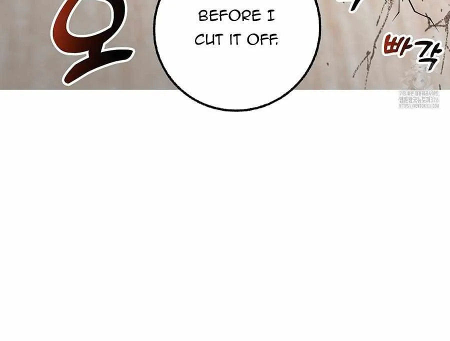 Three Gentlemen Chapter 5 page 71 - 
