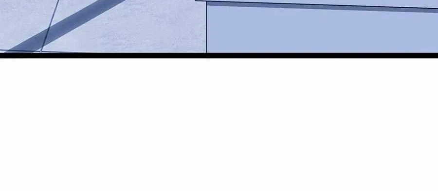 Three Gentlemen Chapter 5 page 75 - 