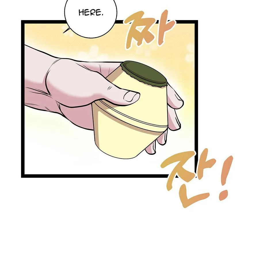 Three Gentlemen Chapter 5 page 77 - 