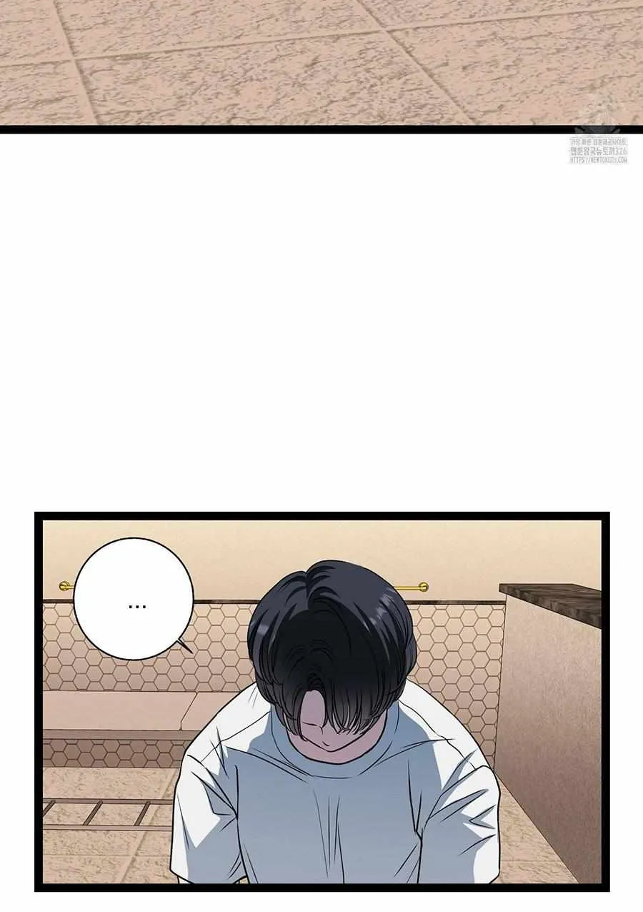 Three Gentlemen Chapter 5 page 79 - 