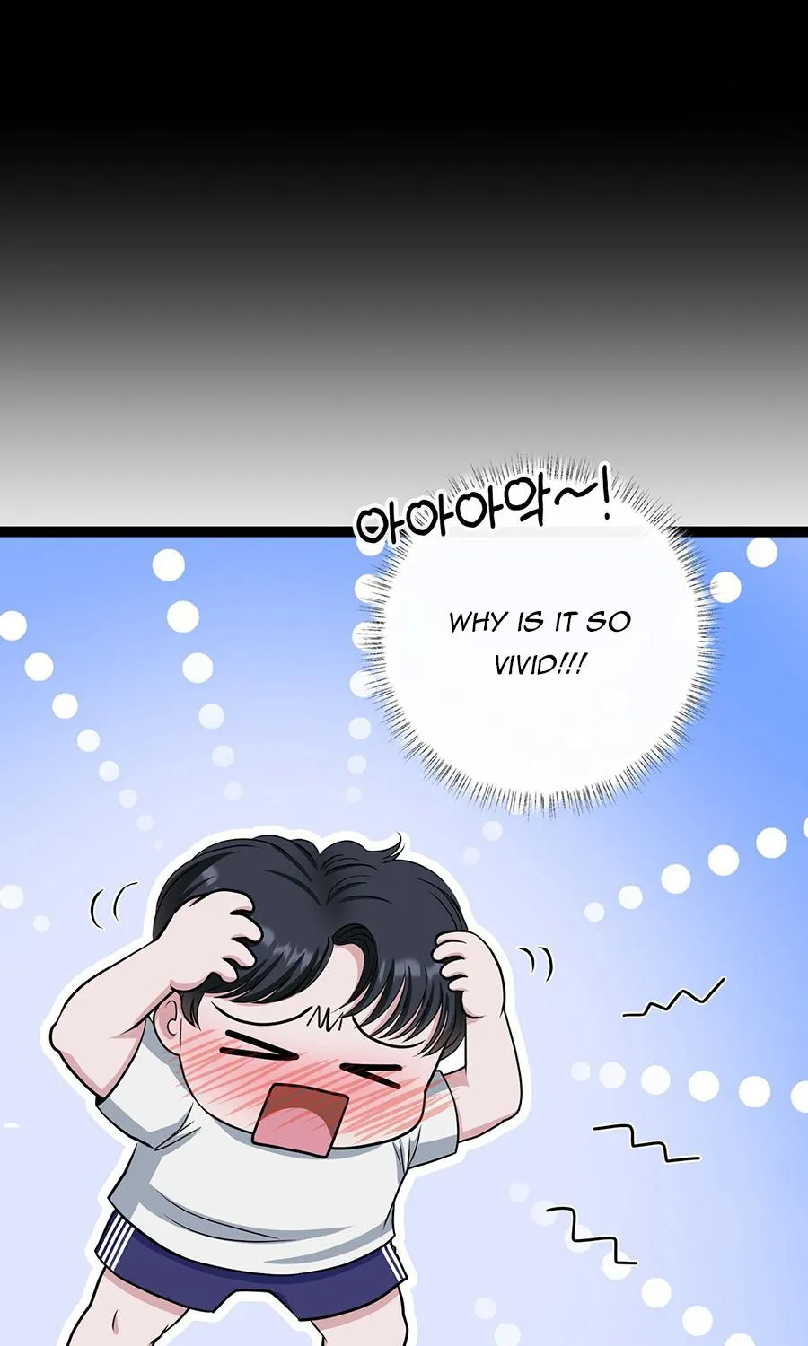 Three Gentlemen Chapter 5 page 9 - 