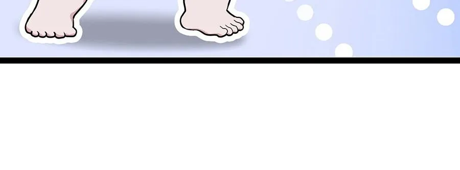 Three Gentlemen Chapter 5 page 10 - 