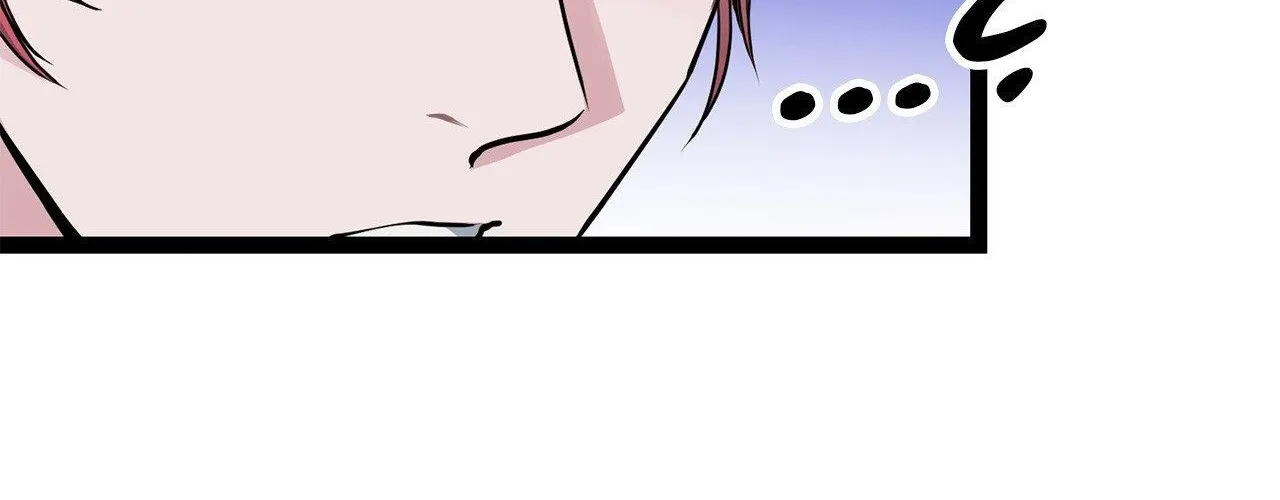 Three Gentlemen Chapter 6 page 11 - 