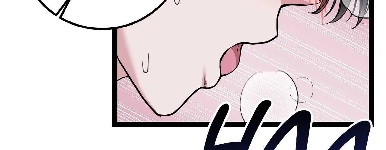 Three Gentlemen Chapter 7 page 132 - 